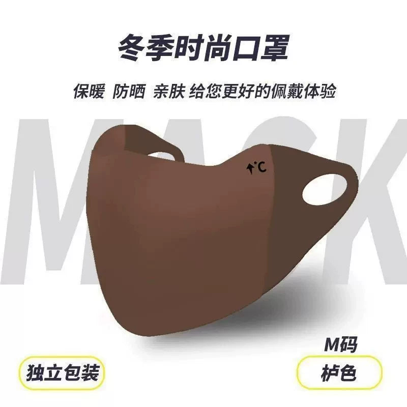 The new autumn and winter Maillard warm mask is cold-proof, breathable, dustproof, windproof, washable, three-dimensional cycling for men and women