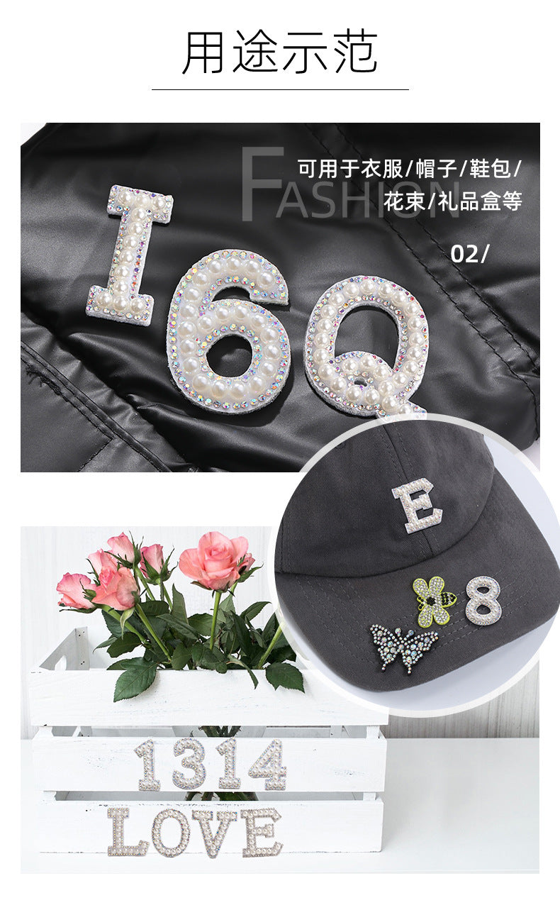 Hot Patch Non-Woven Digital Patches - DIY Clothing Accessories White Imitation Pearl Diamond