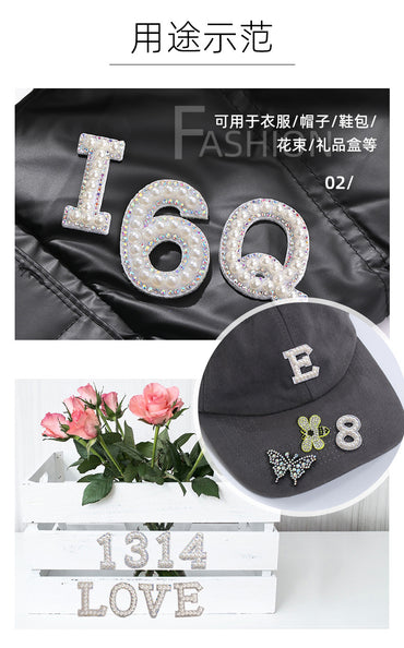 Hot Patch Non-Woven Digital Patches - DIY Clothing Accessories White Imitation Pearl Diamond