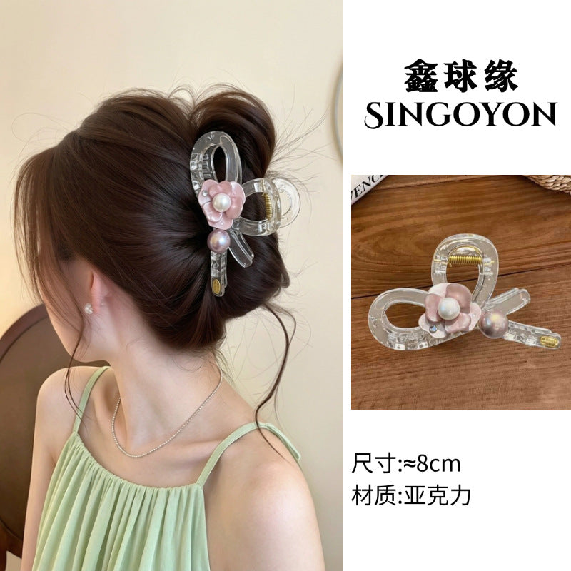 Large Versatile Grab Clip Women's Back of Head Shark Clip Korean Premium Hairpin 2026 Temperament Disc Hair Accessories