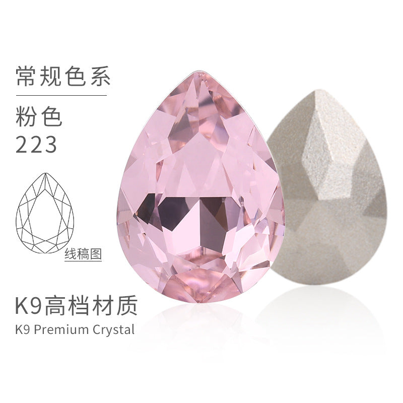 K9 material, pointed bottom pear-shaped rhinestone, color-resistant base, clothing crystal accessories, high-end pinkstone rhinestone