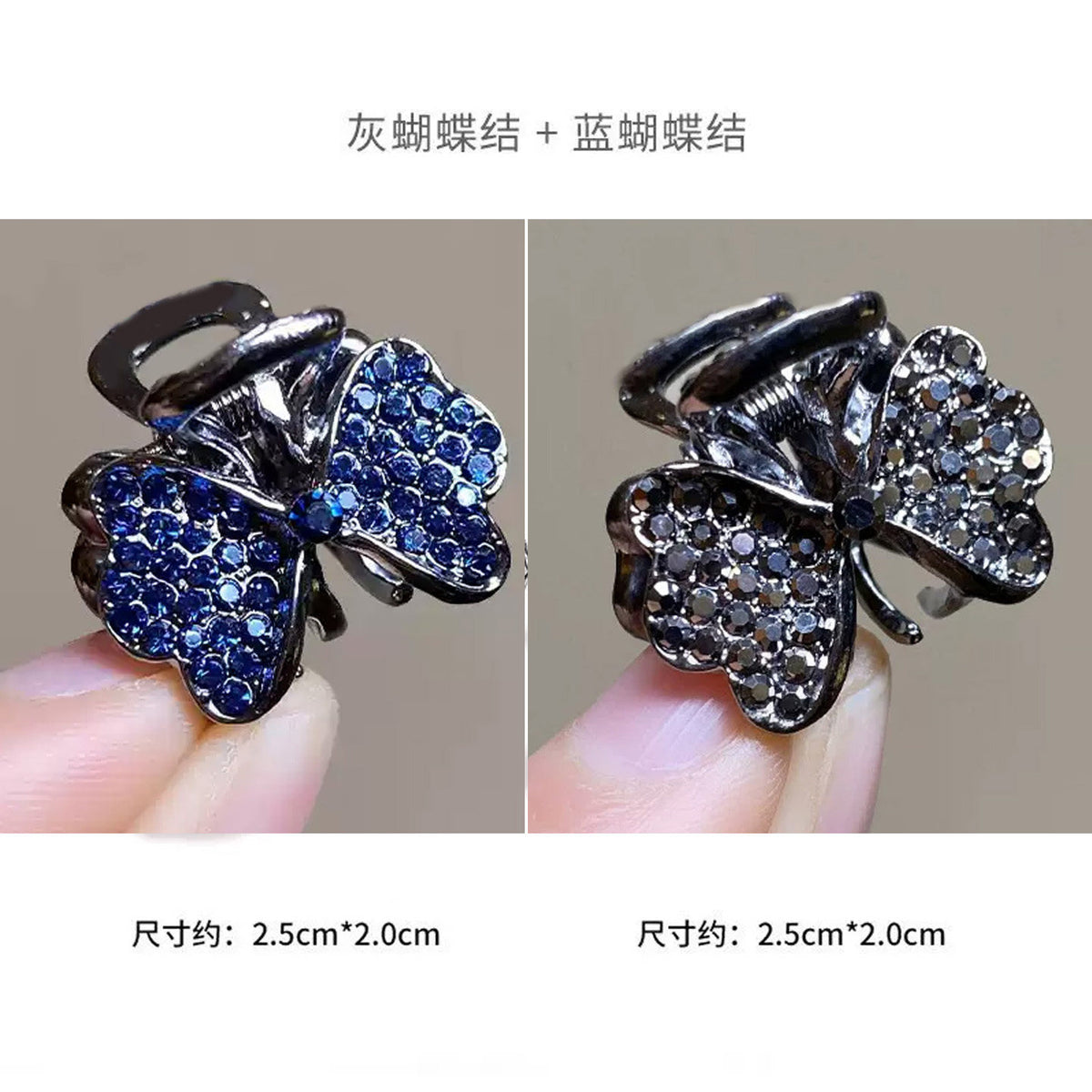 High-end flash diamond metal hair clip, small grab clip for women, bangs clip, side forehead hair clip, Korean headpiece clip, secure hair