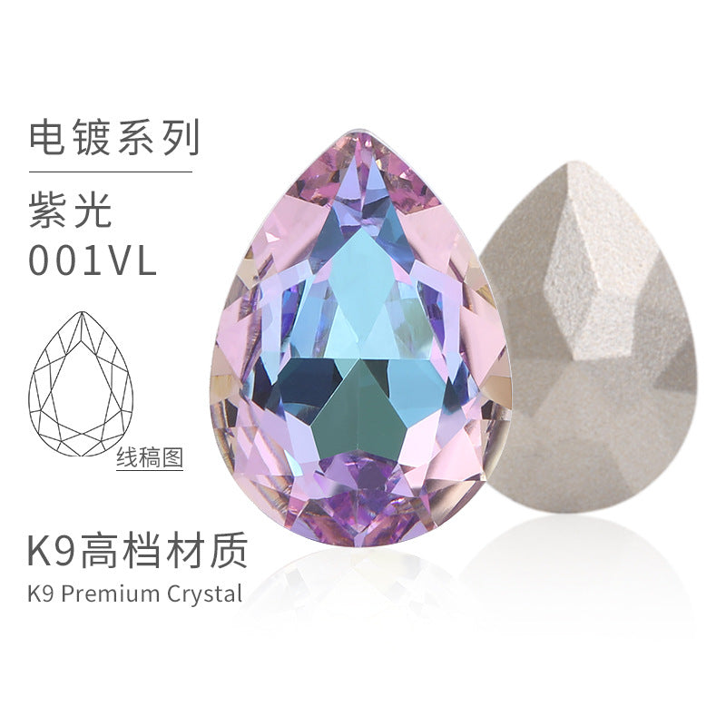 K9 material, pointed bottom pear-shaped rhinestone, color-resistant base, clothing crystal accessories, high-end pinkstone rhinestone