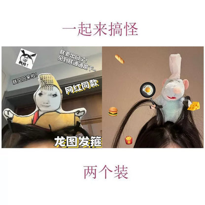 Ratatouille headband, Xiaohongshu, the same style of plush hair dolls, funny bundles, funny hair accessories