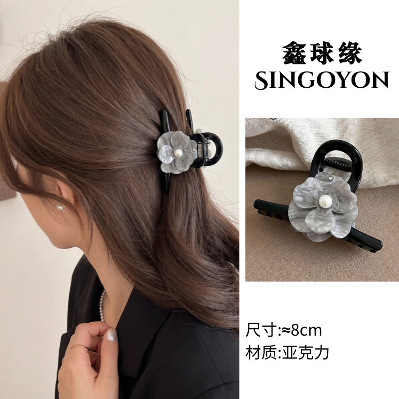 Large Versatile Grab Clip Women's Back of Head Shark Clip Korean Premium Hairpin 2026 Temperament Disc Hair Accessories