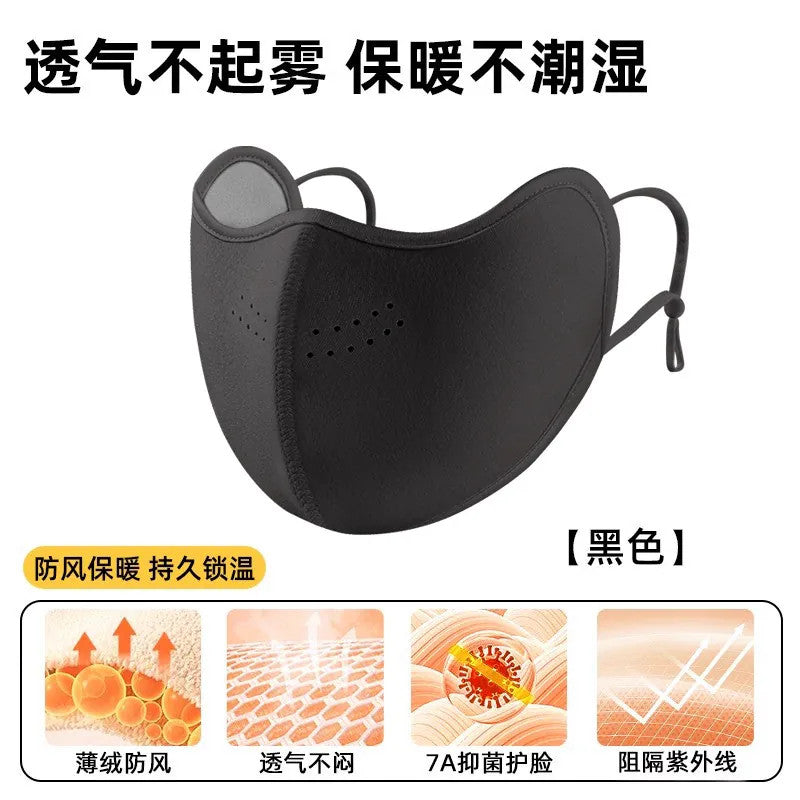 Warm mask, windproof and cold-resistant, 2026 new women's high aesthetic value autumn/winter warm mask, multi-purpose Northeast anti-freeze face