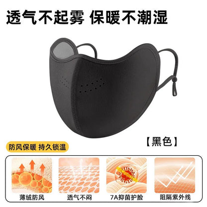 Warm mask, windproof and cold-resistant, 2026 new women's high aesthetic value autumn/winter warm mask, multi-purpose Northeast anti-freeze face