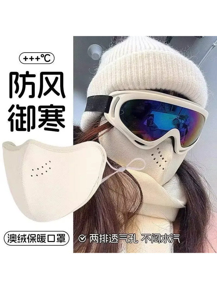 Warm mask, windproof and cold-resistant, 2026 new women's high aesthetic value autumn/winter warm mask, multi-purpose Northeast anti-freeze face