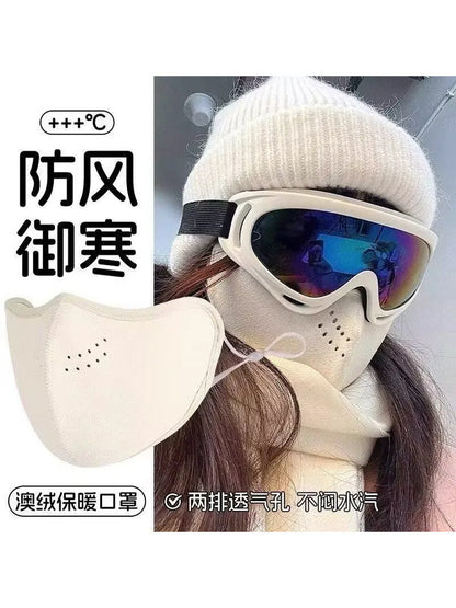 Warm mask, windproof and cold-resistant, 2026 new women's high aesthetic value autumn/winter warm mask, multi-purpose Northeast anti-freeze face