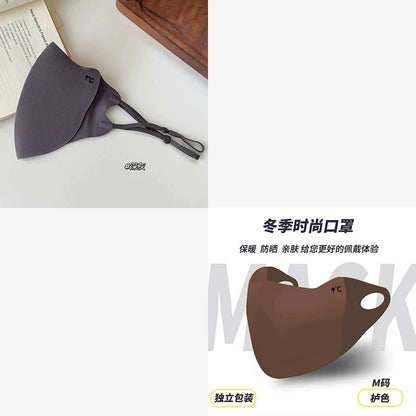 The new autumn and winter Maillard warm mask is cold-proof, breathable, dustproof, windproof, washable, three-dimensional cycling for men and women