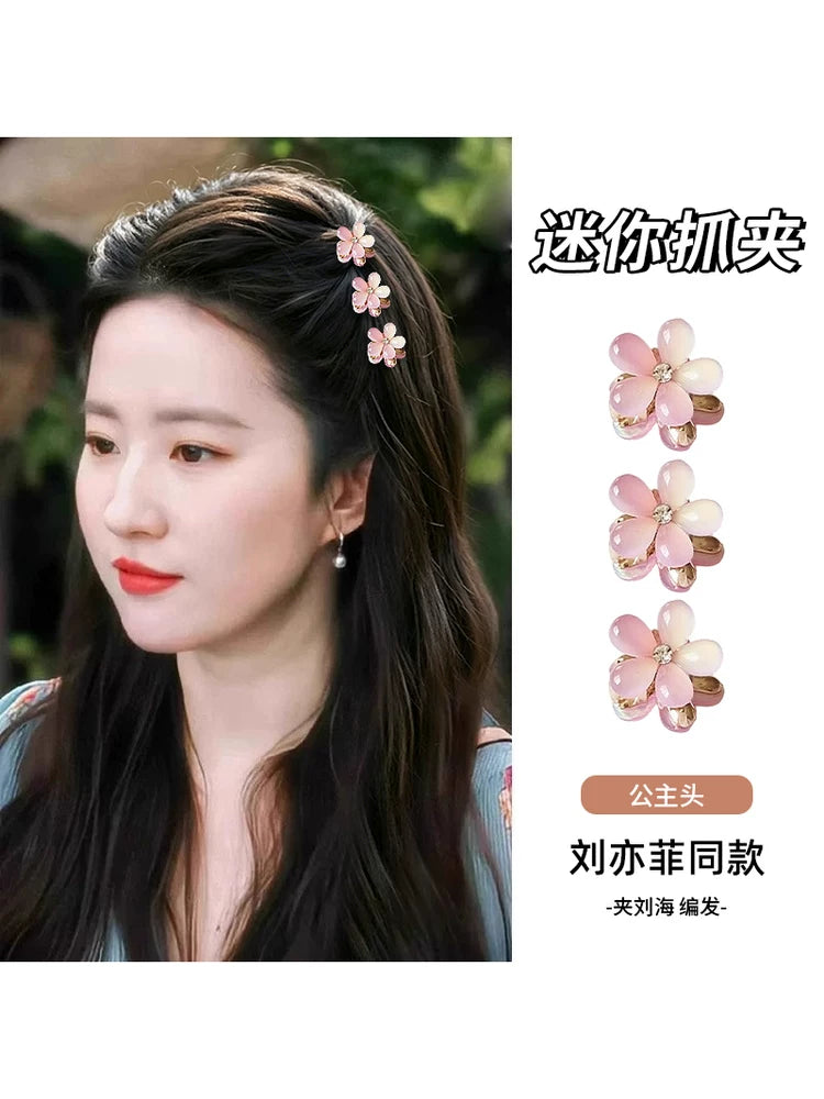 Small mini floral claw clip for women, high-end side, bangs hair clip for front front, delicate princess hair clip