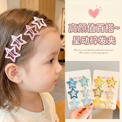 儿童碎发刘海夹侧边夹星星宝宝发夹BB夹小女孩前额可爱发饰不伤发