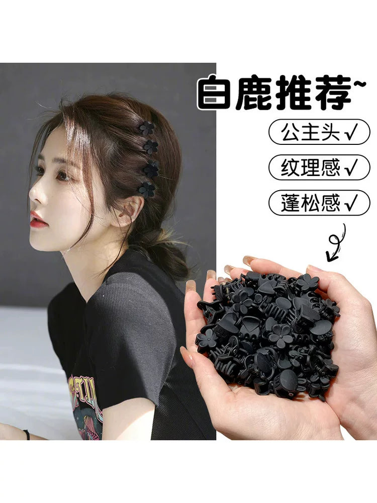 Forehead princess head small catch clip hairpin small broken hairpin headgear hairpin female net red side bangs clip clip