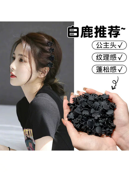 Forehead princess head small catch clip hairpin small broken hairpin headgear hairpin female net red side bangs clip clip
