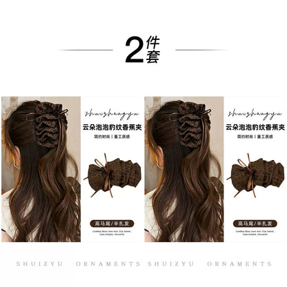 Leopard print banana clips for women, 2026 new high-end vertical hair clips, claw clips, high ponytail hair clips, hair clips, hair accessories