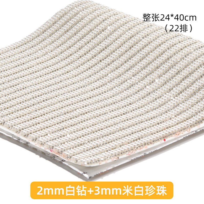 Resin 24*40CM pearl diamond mesh water rhinestone glue mesh peels off and sticks instantly for DIY crafts, sequins, glue, jewelry accessories