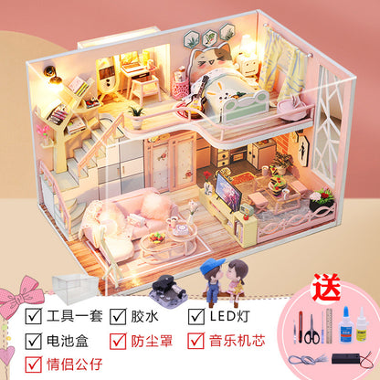 Yangbei DIY cabin making mini princess small house model assembly villa toy creative birthday gift female