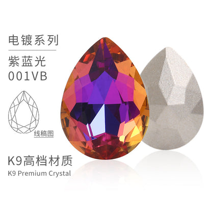 K9 material, pointed bottom pear-shaped rhinestone, color-resistant base, clothing crystal accessories, high-end pinkstone rhinestone
