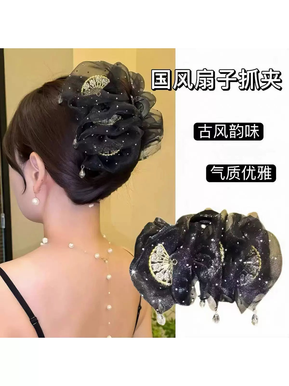 High-end pleated cloud bubble clip for women, 2026 new style back of head updo, hair clip flower Chinese-style hair accessory