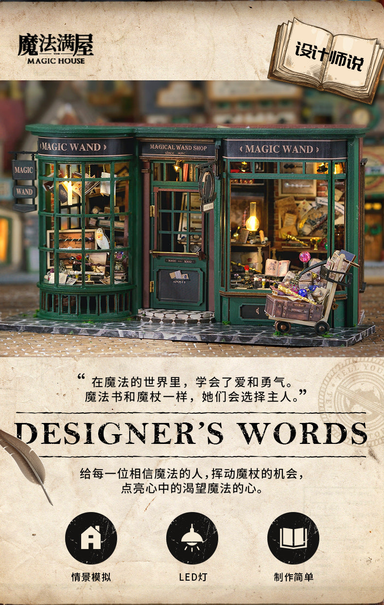 Wisdom House DIY Cottage Magic Full House European Retro Handmade Assembly Model Creative Heartfelt Gifts for Men and Women