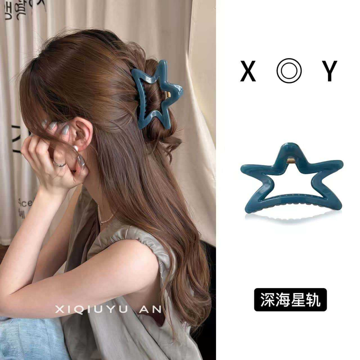 Large Versatile Grab Clip Women's Back of Head Shark Clip Korean Premium Hairpin 2026 Temperament Disc Hair Accessories