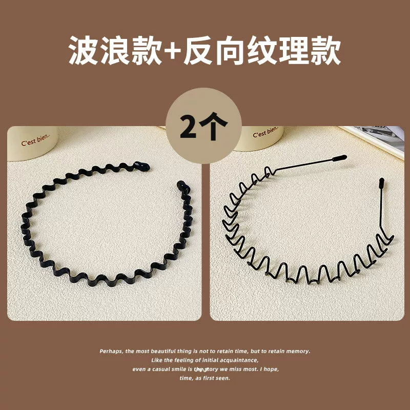 Simple black metal headband for women's face washing, sports invisible men's hairband fixed headband that does not tighten hair clips