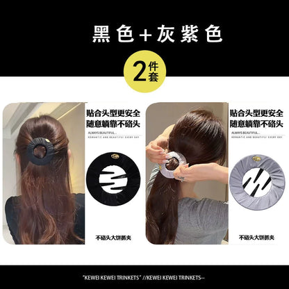 Flat hair clip, large pancake claw clip for women, new style for women, half-tie hair bun hair clip for the back of the head, yoga sports hair clip
