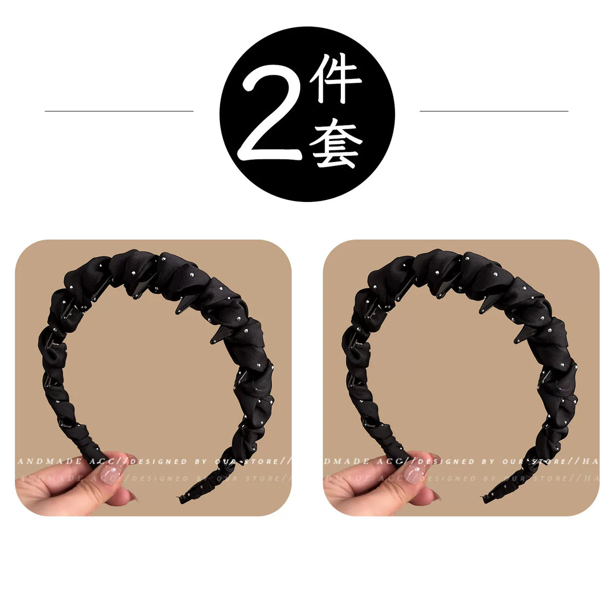 Elegant fabric with a starry sky-high headband for women, high-end new high-crown headband with teeth, face-washing hair clip, for everyday outdoor wear