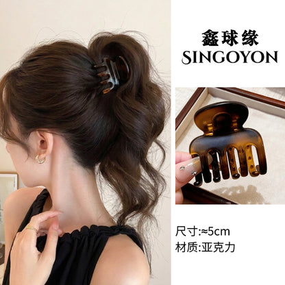 Large Versatile Grab Clip Women's Back of Head Shark Clip Korean Premium Hairpin 2026 Temperament Disc Hair Accessories