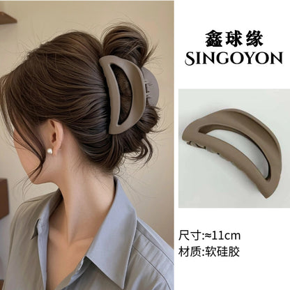 Large Versatile Grab Clip Women's Back of Head Shark Clip Korean Premium Hairpin 2026 Temperament Disc Hair Accessories