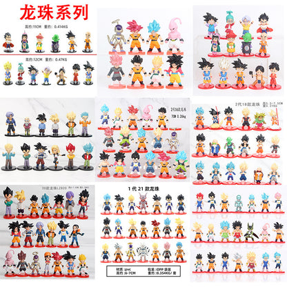 Spot Dragon Ball Figure Monkey King Vegeta Frieza Magic Model Doll Gacha Doll Machine Ornaments