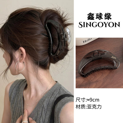Large Versatile Grab Clip Women's Back of Head Shark Clip Korean Premium Hairpin 2026 Temperament Disc Hair Accessories