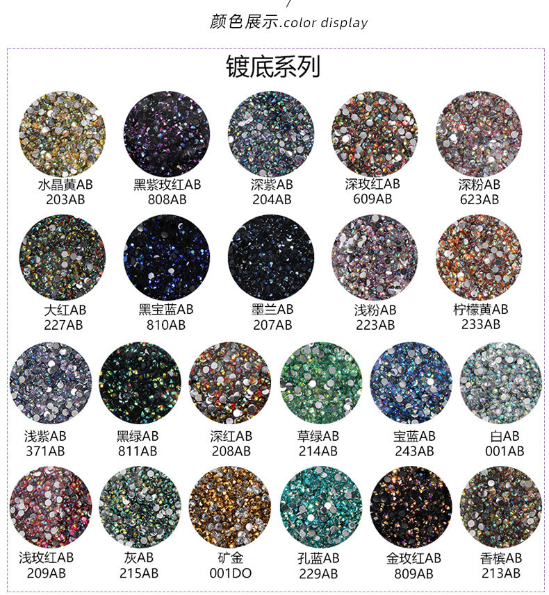 AB Colorful Resin Flat Bottom Rhinestones - Nail Art Clothing Shoes Bag Accessories