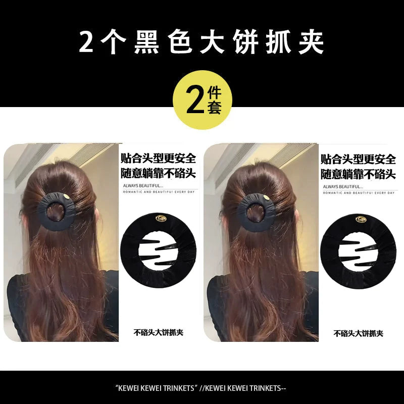 Flat hair clip, large pancake claw clip for women, new style for women, half-tie hair bun hair clip for the back of the head, yoga sports hair clip