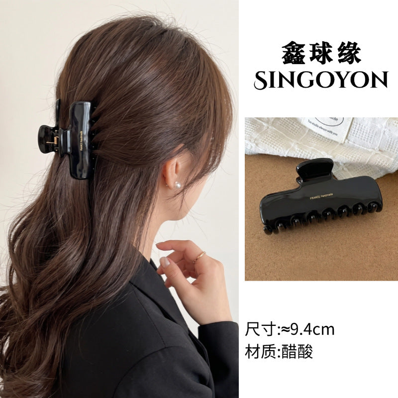 Large Versatile Grab Clip Women's Back of Head Shark Clip Korean Premium Hairpin 2026 Temperament Disc Hair Accessories