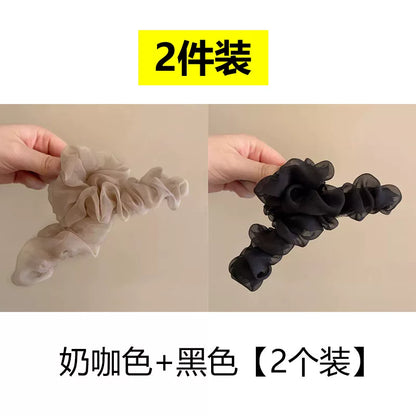 Korean Style Super Fairy Pleated Mesh Claw Clip for Women, 2026 New Large Shark Hair Clip at the Back of the Head, Updo Hair Clip