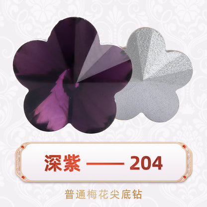 Factory wholesale plum blossom rhinestones, irregular pointed bottom glass rhinestones, phone diamond sticking materials, DIY jewelry accessories