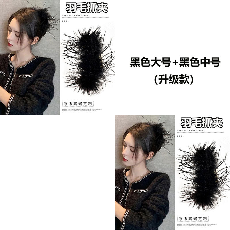 Black feather claw clip for women, high-end 2026 new style, large size ostrich feather shark clip, back of head updo hair clip
