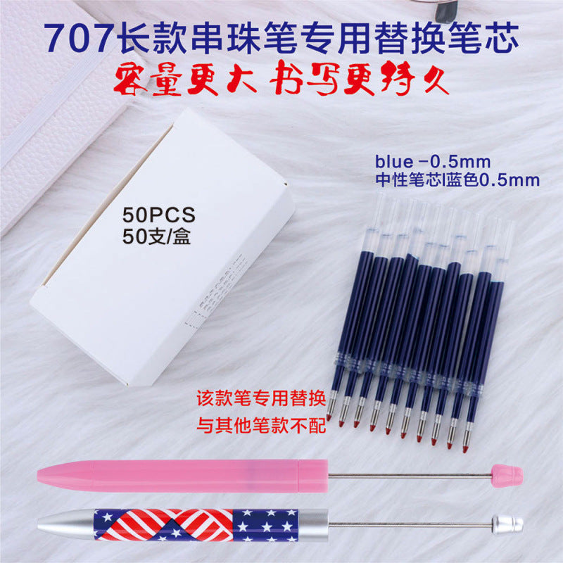 Ballpoint pen replacement core, ballpoint pen refill, gel pen refill, touch screen pen replacement core, smooth writing source, manufacturer in stock