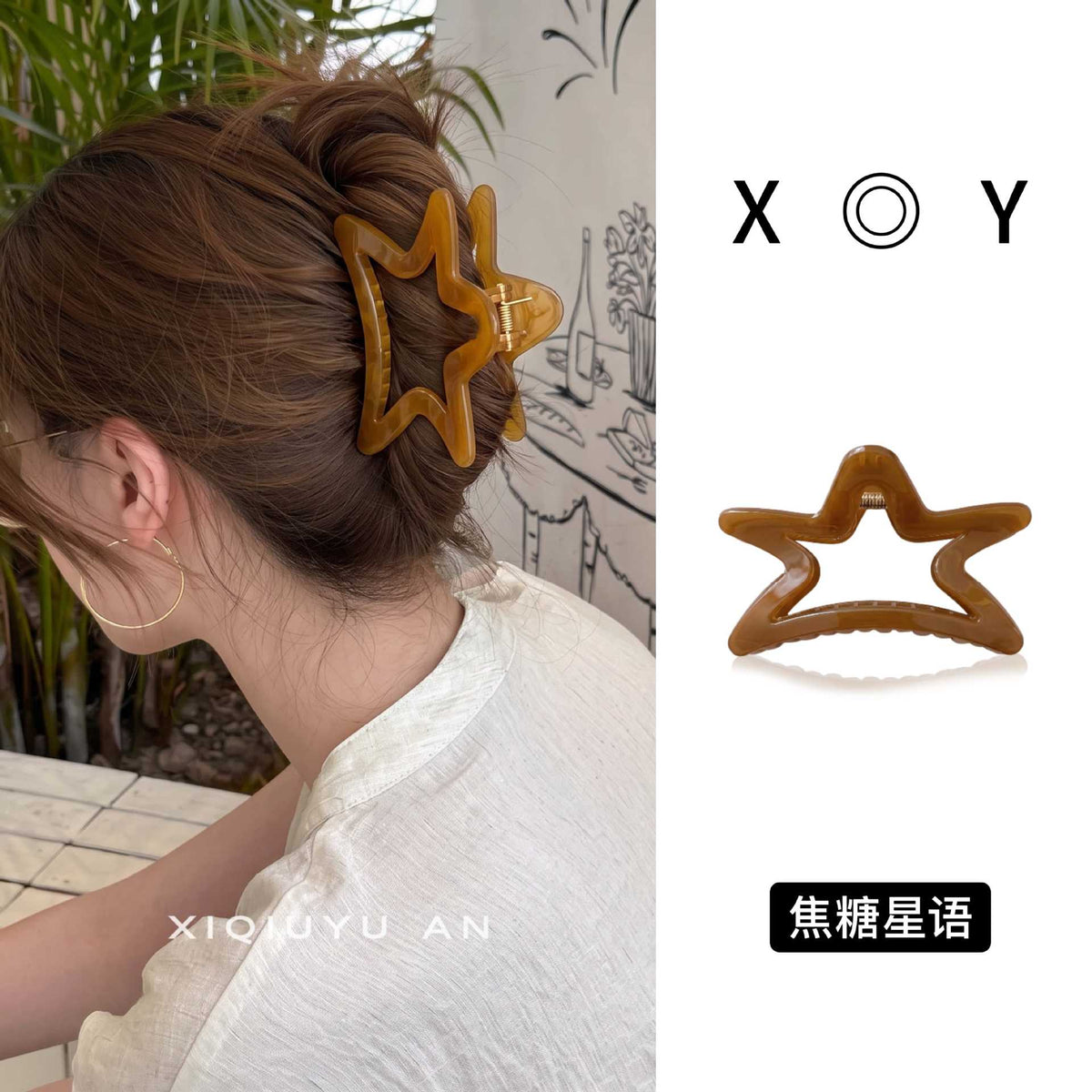 Large Versatile Grab Clip Women's Back of Head Shark Clip Korean Premium Hairpin 2026 Temperament Disc Hair Accessories