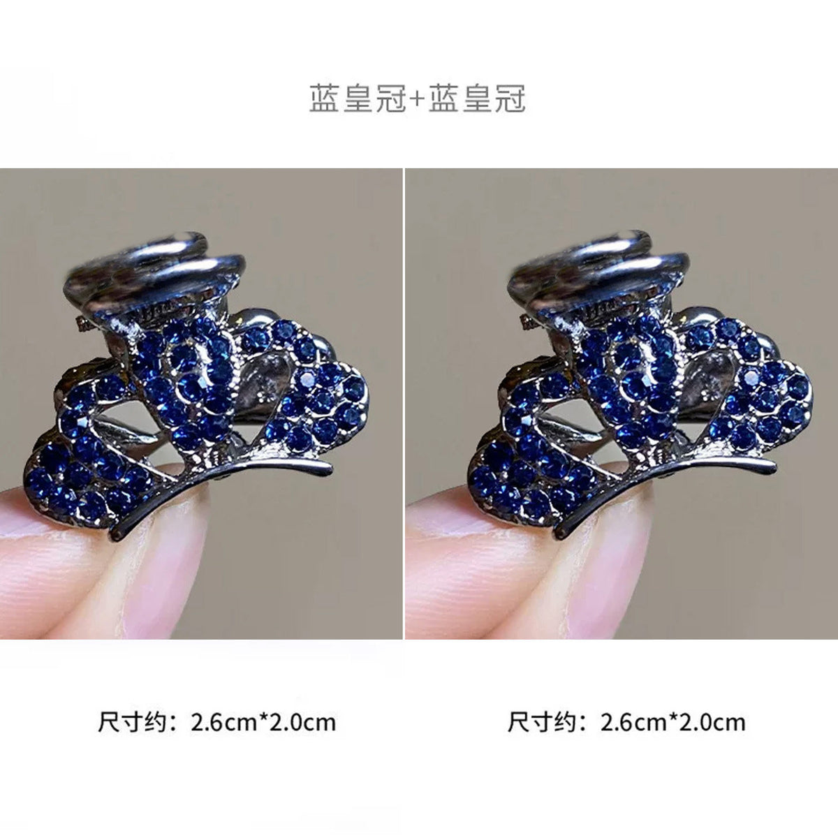 High-end flash diamond metal hair clip, small grab clip for women, bangs clip, side forehead hair clip, Korean headpiece clip, secure hair