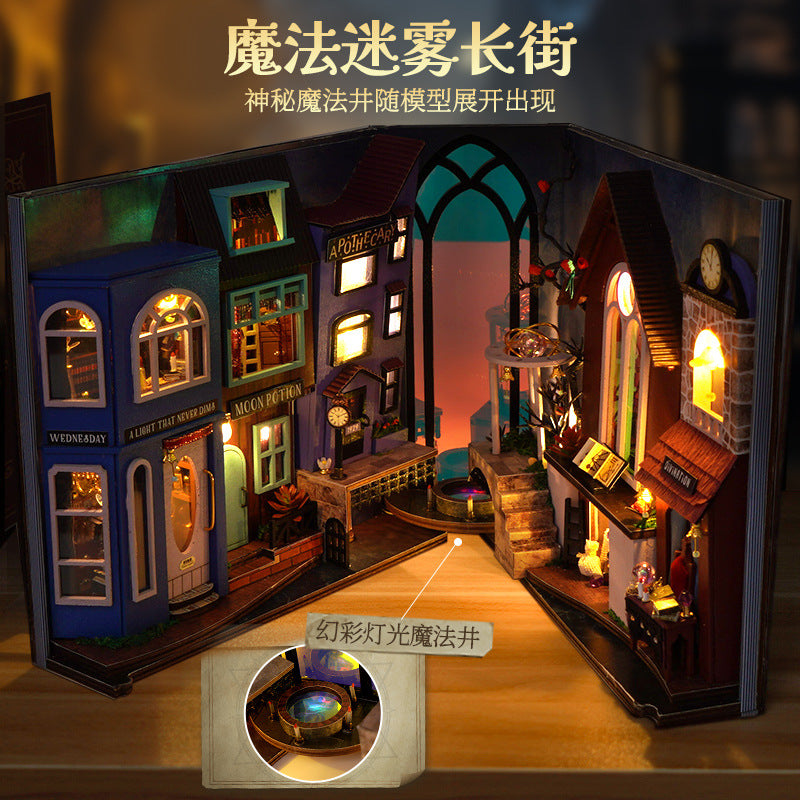 Tianyu DIY Cottage TC24 Overture Street Hand-assembled Magic Diorama Creative Birthday Gift Female