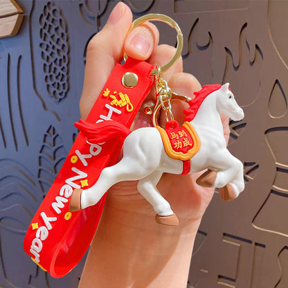 Horse Keychain - Love Pony Mobile Phone Pendant Car Key Chain Student Gift