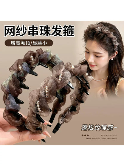 Elegant mesh high crown headband for women, new face-washing special toothed headband for daily wear, pressed hairpin headwear