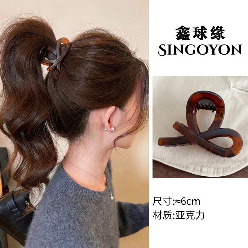 Large Versatile Grab Clip Women's Back of Head Shark Clip Korean Premium Hairpin 2026 Temperament Disc Hair Accessories