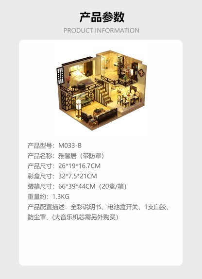 Jiite DIY Cottage M033-B Yaxinju Wooden Hand-assembled Miniature Landscape Model Ornament Birthday Gift