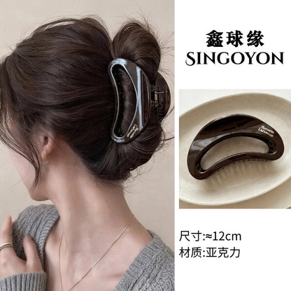 Large Versatile Grab Clip Women's Back of Head Shark Clip Korean Premium Hairpin 2026 Temperament Disc Hair Accessories