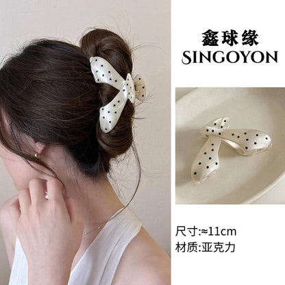 Large Versatile Grab Clip Women's Back of Head Shark Clip Korean Premium Hairpin 2026 Temperament Disc Hair Accessories
