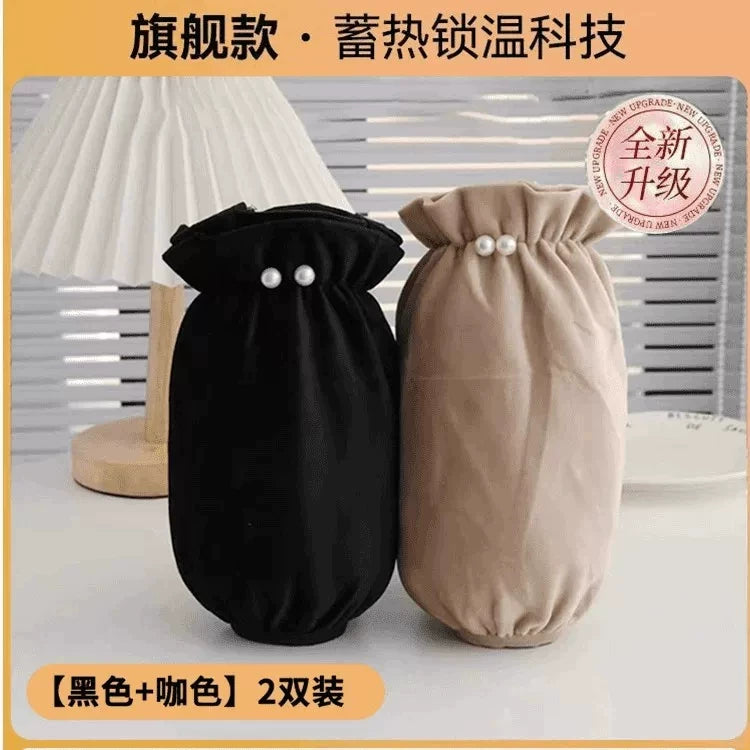 Sleeve sleeves, student women's winter short adult sleeves, office sleeve protection, 2026 new down jacket, anti-dirt sleeves, cuffs, and cuffs