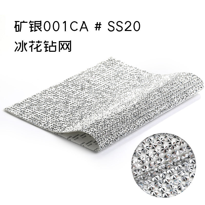 24*40 resin glue mesh, peel-off and instant sticking, DIY crafts, sequin glue, jewelry, accessories, hot melt glue, diamond glue mesh
